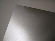 Aluminum Material